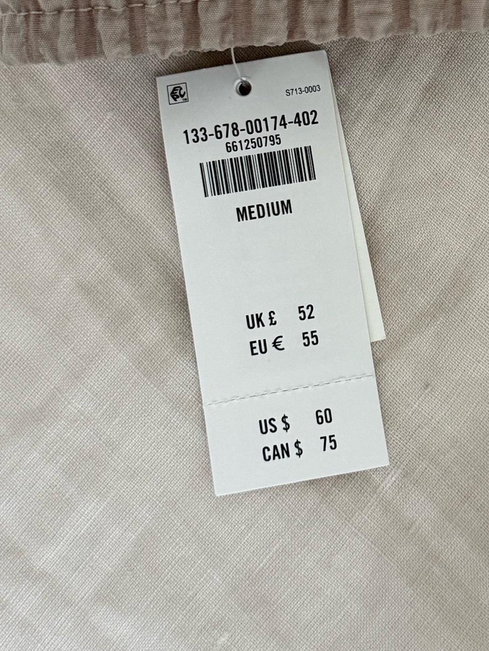 Abercrombie & Fitch Men's 5" Swim Trunk - Taupe - Picture 6 of 6